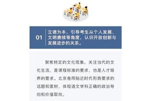 必威二维码下载手机版免费截图3